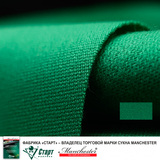 Сукно Manchester 85 Yellow green Royal Cloth ш2.0м фото №2