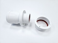 Адаптер для раздельной системы с D60/100 на D80 (газоход + воздуховод) (арт. BX-002)