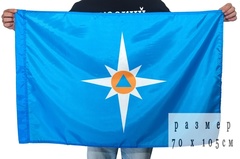 Купить Флаг МЧС 70х105 см в Магазине тельняшек