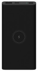 Аккумулятор Xiaomi Mi Wireless Power Bank Youth Edition 10000mAh (WPB15ZM) Black