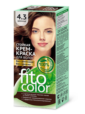Стойкая крем-краска для волос Fitocolor тон Шоколад 115 мл. ФИТОкосметик