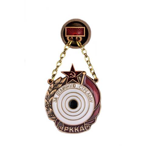 Знак За отличную стрельбу РККА