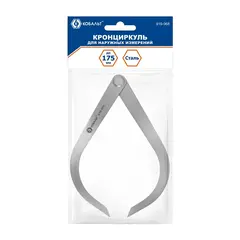 Кронциркуль КОБАЛЬТ для разметки и наружных измерений до 175 мм, из углеродистой стали, подвес (919-968)