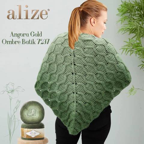 Пряжа Alize Angora Gold Ombre Batik цвет 7297