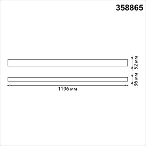 358865 OVER NT22 белый Подвесной светодиодный светильник IP20 LED 4000K 40W 220V ITER