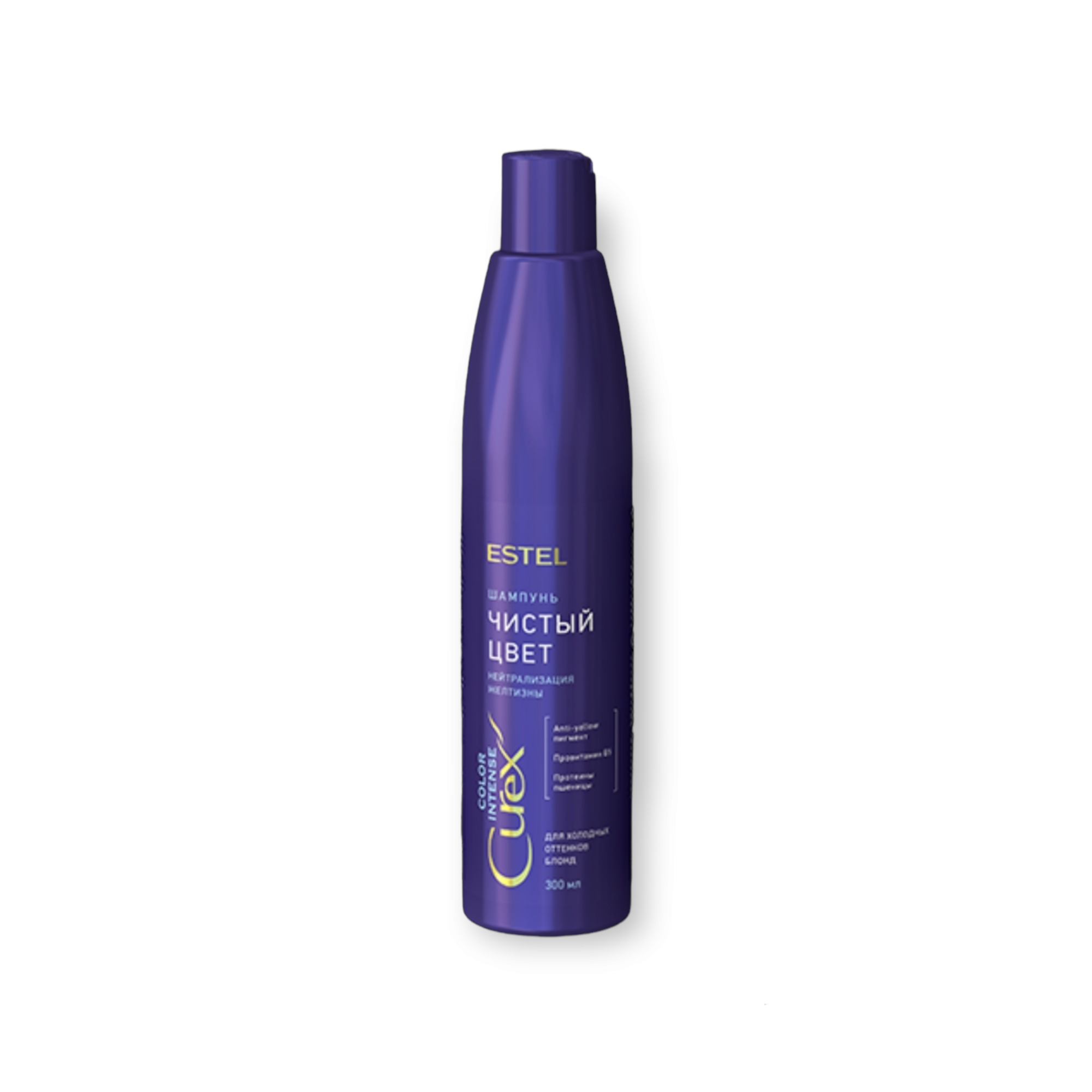 ESTEL СUREX COLOR INTENSE Шампунь 