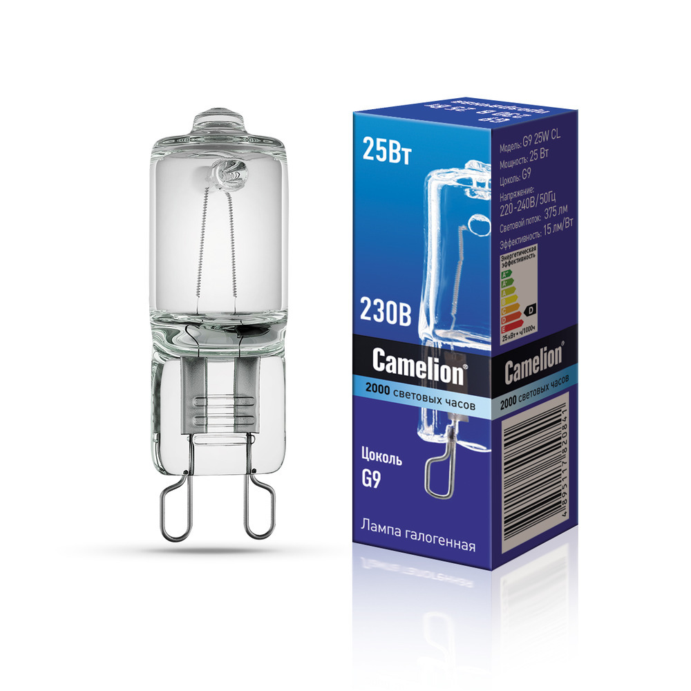 Лампа Галогенная CAMELION G9 25W 220V CL