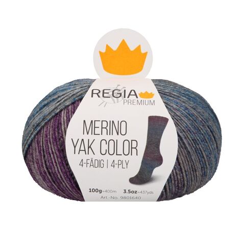 Пряжа Schachenmayr Regia Merino Yak Color 08515