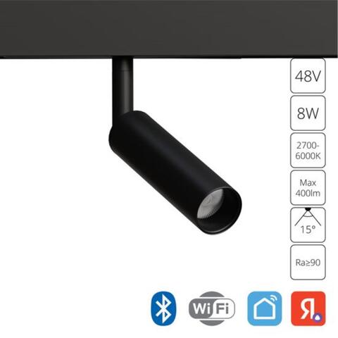 Cветильник потолочный Arte Lamp Linea A4690PL-1BK