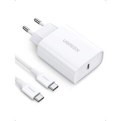 Зарядное устройство UGREEN CD127 30W USB-C Fast Charger 2 м, белый