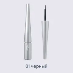 FAITH Жидкая подводка для глаз Бельсик- Belseeq Liquid Eyeliner, 2,5 г