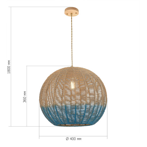 Светильник подвесной ST Luce Vimini SL1514.623.01