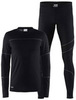 Комплект термобелья Craft Baselayer мужской