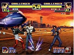 The King of Fighters NESTS Collection (Playstation 2)