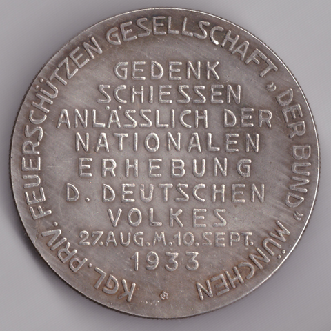Жетон Медаль Показательные стрельбы в честь национального опроса 1933 год Адольф Гитлер посеребрение Копия