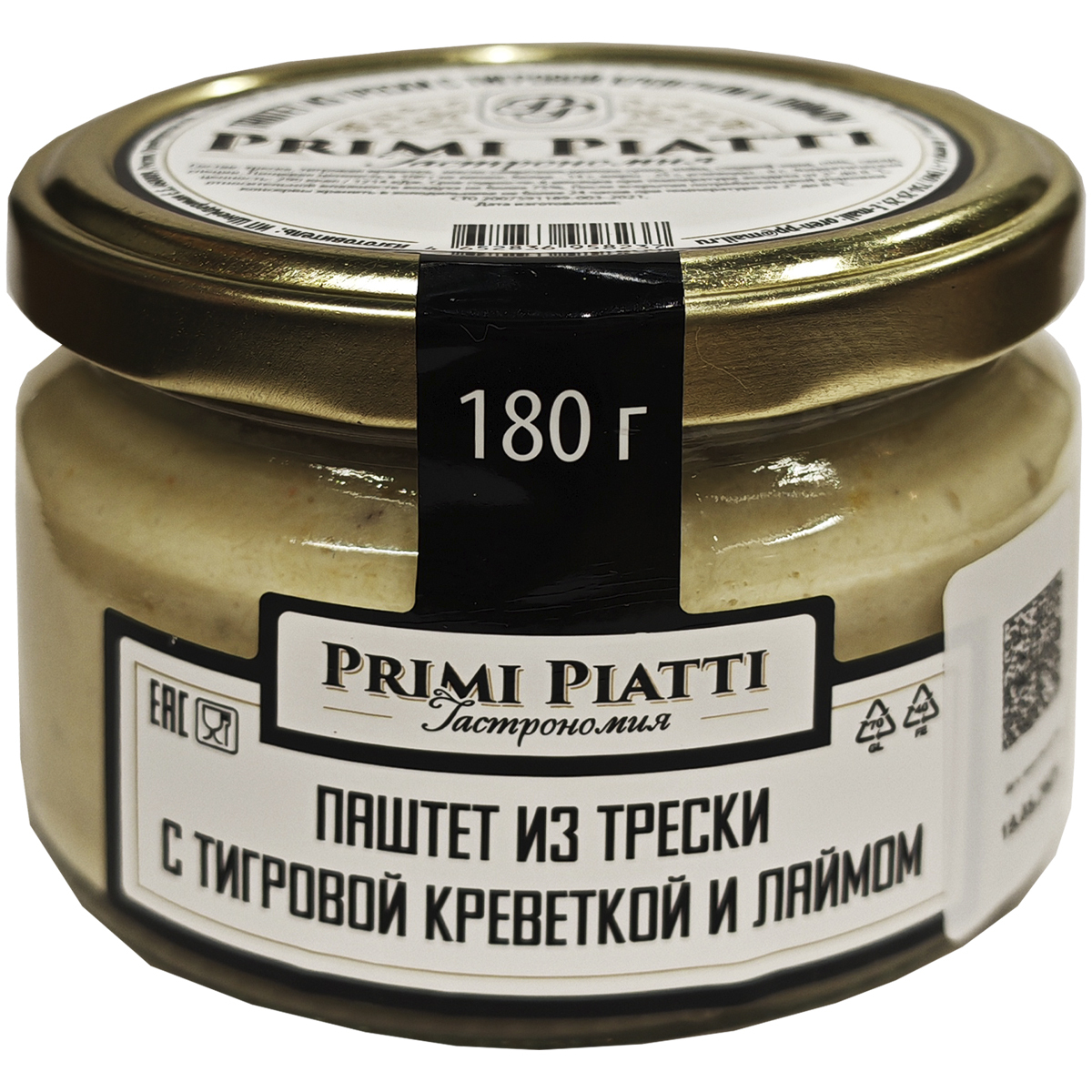 Треска с тигровой креветкой и лаймом PRIMI PIATTI 180 г