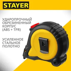 STAYER Leader, 10 м х 25 мм, рулетка с автостопом, Professional (3402-10-25)