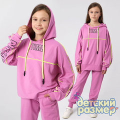 Костюм