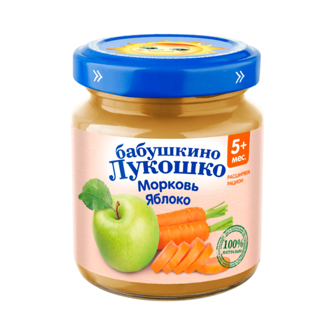 Детское пюре 