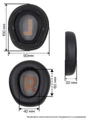 Амбушюры для JBL Quantum 600