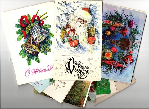 Подборка поздравительных двойных Новогодних открыток — 10 штук— разные художники —чистые, без повторов, времен СССР