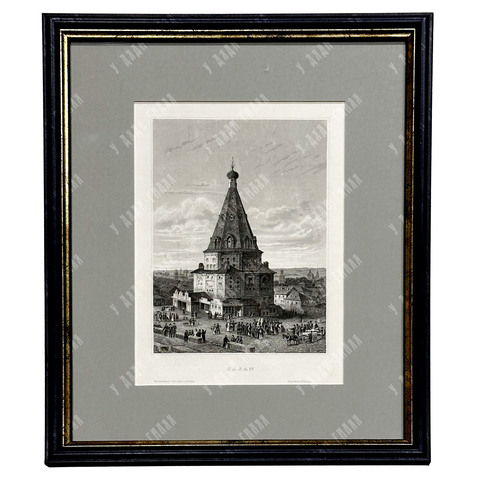 Казань. Николо-Гостинодворская Церковь. Гравюра. Сер. XIX века.