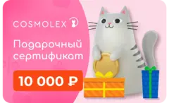 Подарочная карта