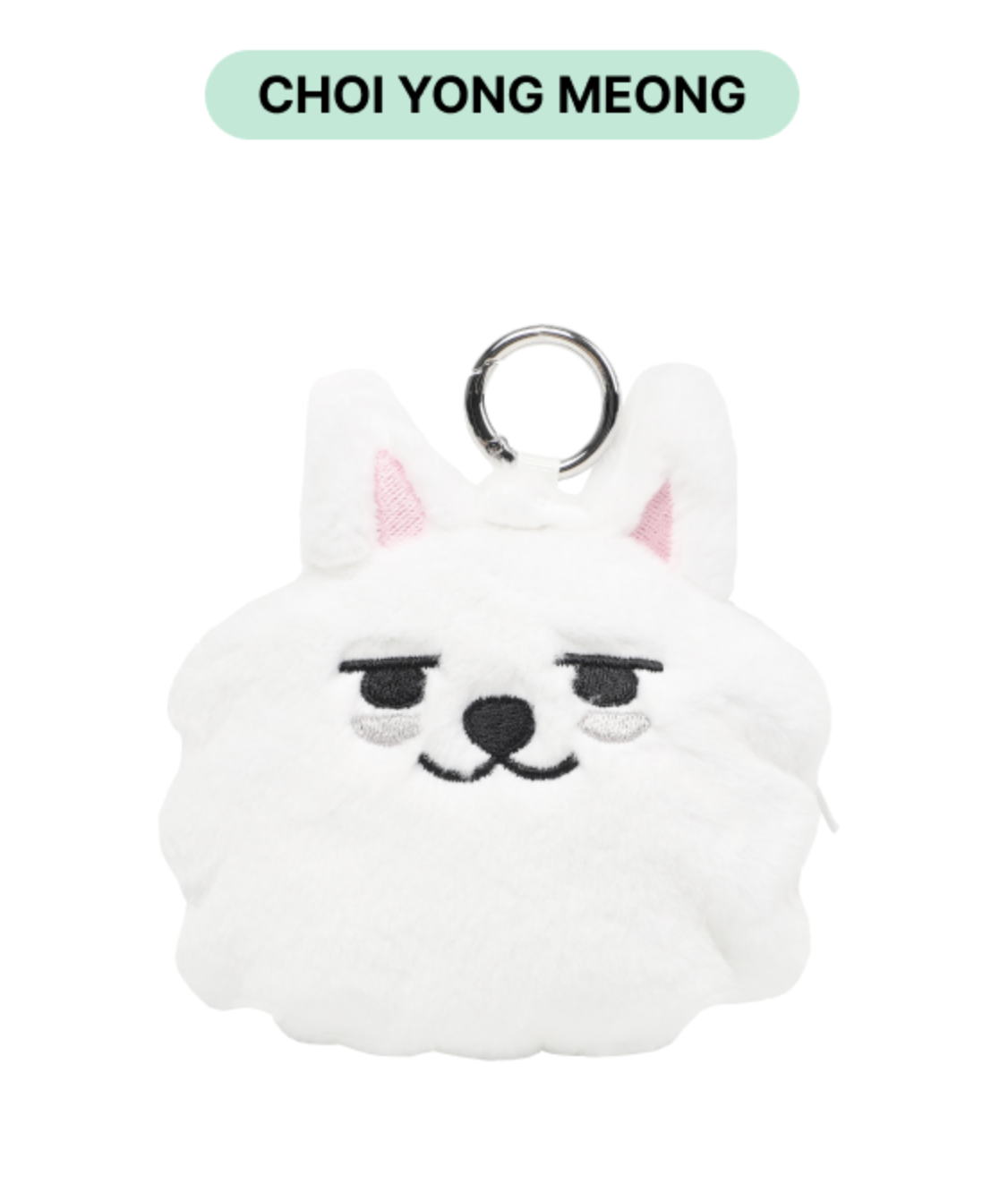 Купить Кошелек PPULBATU PLUS X TOGETHER | Stars Store K-POP