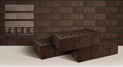 Кирпич TEREX Какао шале 1НФ