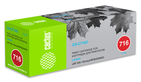 Картридж лазерный Cactus CS-C716C 716 C голубой (1500стр.) для Canon i-Sensys MF8030, MF8030cn, MF8050, LBP 5050