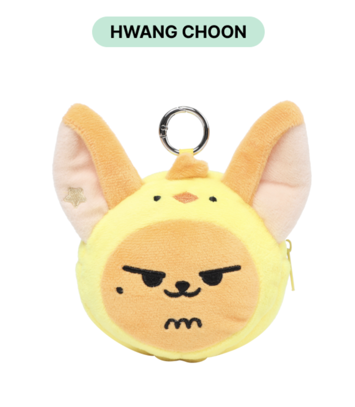 Купить Кошелек PPULBATU PLUS X TOGETHER | Stars Store K-POP