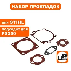 Набор прокладок UNITED PARTS для STIHL FS250 (90-1217)