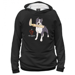 Толстовка "Голубой  Стафф любит людей"