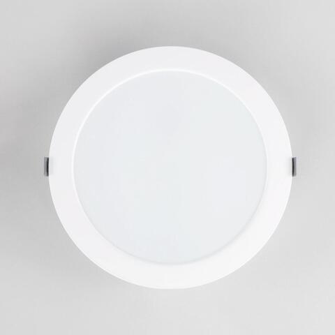 Встраиваемый светодиодный светильник Citilux Галс CLD5522N