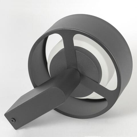 Настенный светодиодный светильник Lussole Lewisville LSP-7104