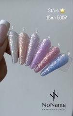 NoName гель Stars 05, 15 мл