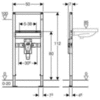 Инсталляция для раковины Geberit Duofix 111.480.00.1