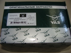 Клапан впускной дв.ЗМЗ 405-409 ОАО УАЗ (8 шт)