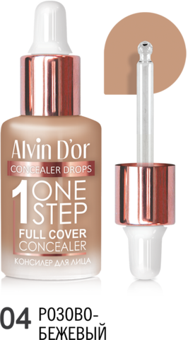 Alvin D`or CFD-1 Консилер для лица  1 ONE STEP drops 8мл (тон 04 розово-бежевый)