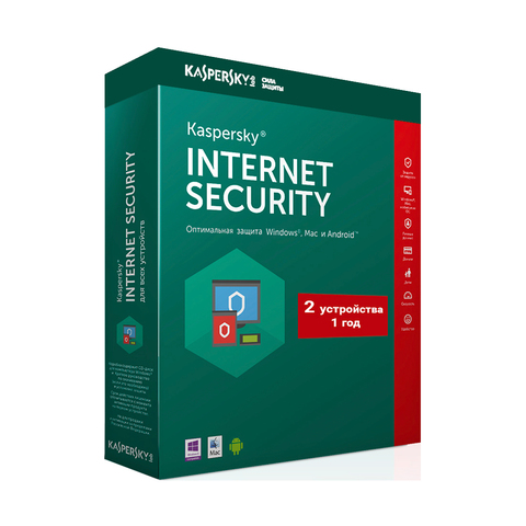 Kaspersky Internet Security 2021 Box 2 пользователя 1 год