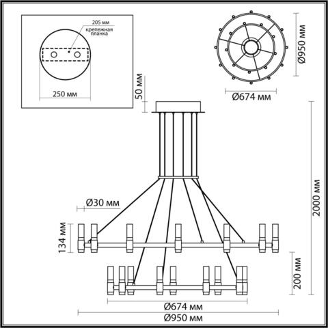 Подвесная светодиодная люстра Odeon Light CANDEL 5009/98L