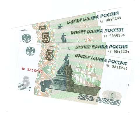 Подборка из 4 банкнот 5 рублей 1997 года одинаковый номер 9546234 разных серий чв, чз, чл, чг