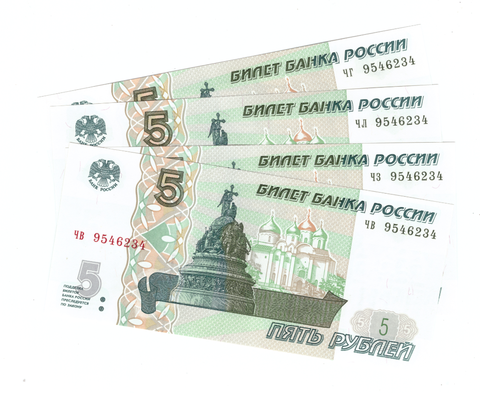 Подборка из 4 банкнот 5 рублей 1997 года одинаковый номер разных серий
