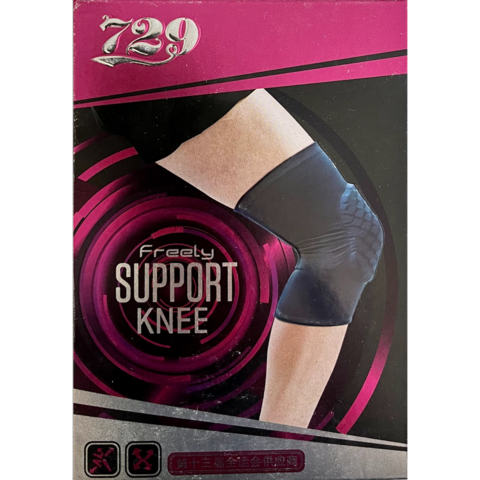 Бандаж-наколенник 729 FREELY SUPPORT KNEE SP-7350