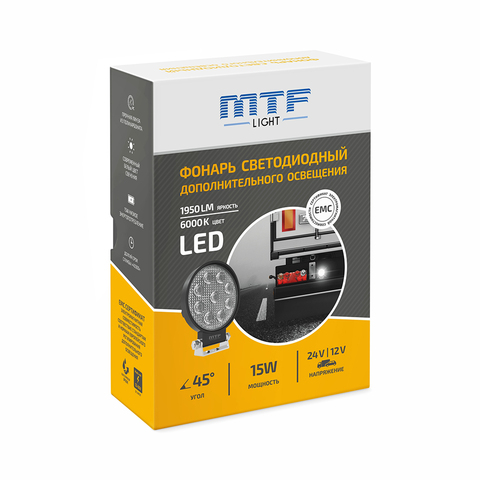 Фонарь светодиодный MTF Light PL15K6R дополнительного освещения 12-60В, 1950лм, 6000К, круглый