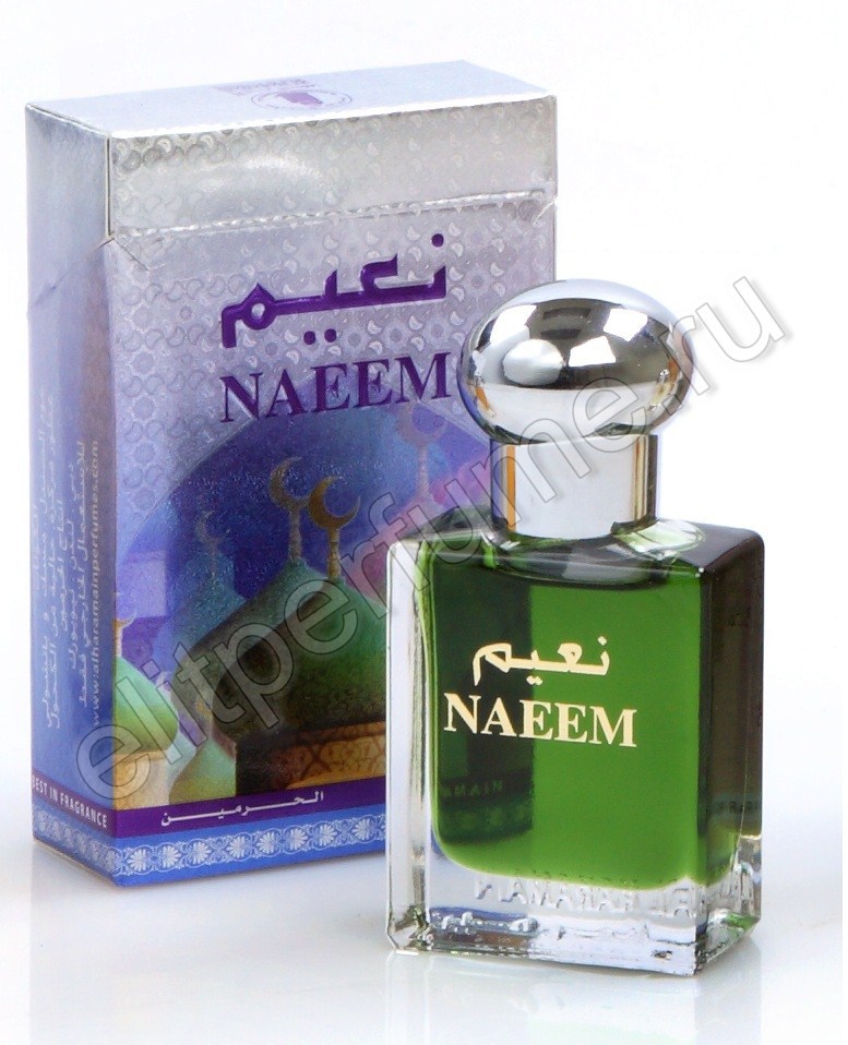 Пробники для Наим Naeem 1 мл арабские масляные духи от Аль Харамайн Al Haramin Perfumes