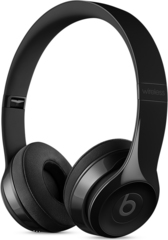 Наушники Накладные Beats Bluetooth Solo 3, Gloss Black (MNEN2ZM/A)