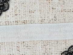 Тесьма окантовочная тканая, ш. 3,2 см, 3,2 гр/м, белый