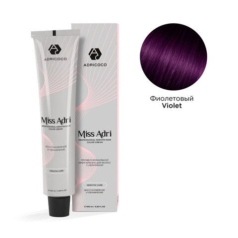 Крем-краска для волос ADRICOCO корректор Фиолетовый 100 мл