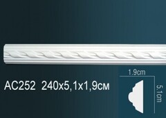 Молдинг AC252